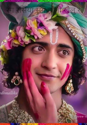 रंग रसिया संग होली खेलु रे