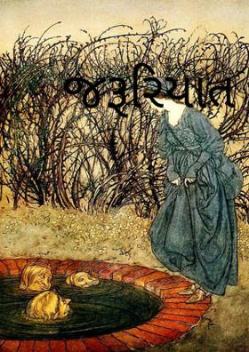 જરૂરિયાત