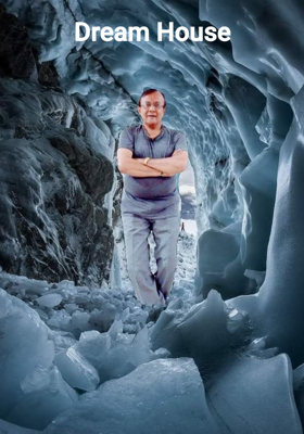Dream House