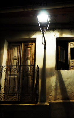 হাতছানি