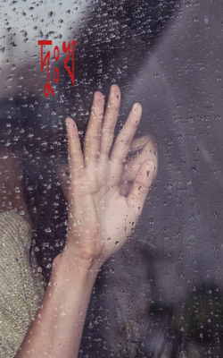 দুঃখ