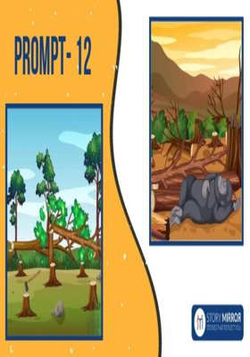 ପରିବେଶ ସୁରକ୍ଷା