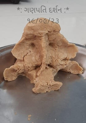 ગણપતિ દર્શન