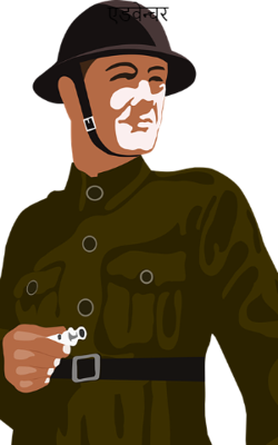 एडवेन्चर