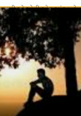 હતી એ એવી એક સાંજ