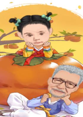 ভুতের খপ্পরে দাদু