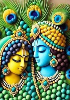 କସ୍ତୁରୀ 