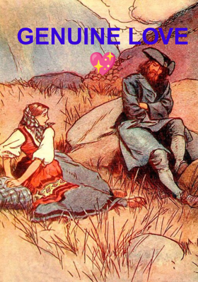 జెన్యున్ లవ్