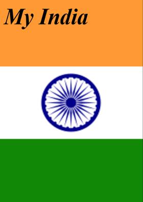 My India