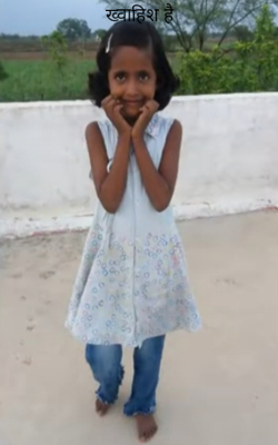 ख्वाहिश है