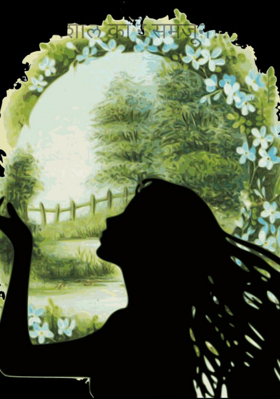 घेशील का रे समजून!!