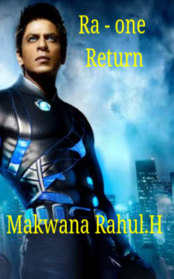 રા-વન રિટર્ન્સ