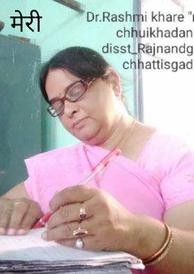 मेरी जिंदगी