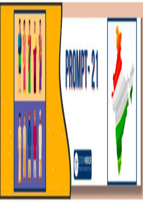 ଭାରତ