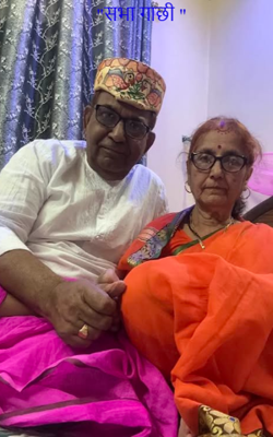 "सभा गाछी "