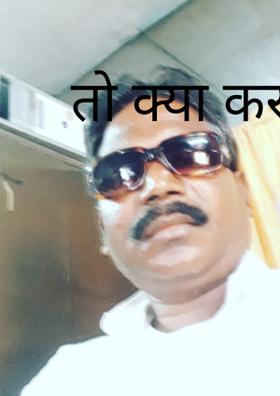 तो क्या करता