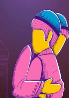 रमजान ईद