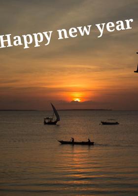 हैप्पी न्यू इयर