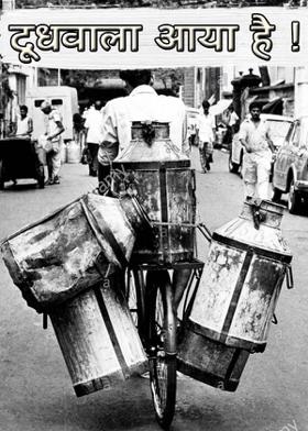 दूधवाला आया है !