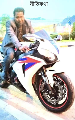 নীতিকথা