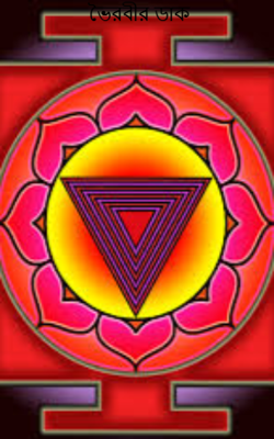 ভৈরবীর ডাক 