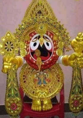 ହରି ଓ ହର ଭେଟଘାଟ
