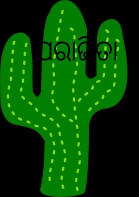 ପରାଜିତା