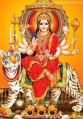 ଜୟ ମା ଦୁର୍ଗା