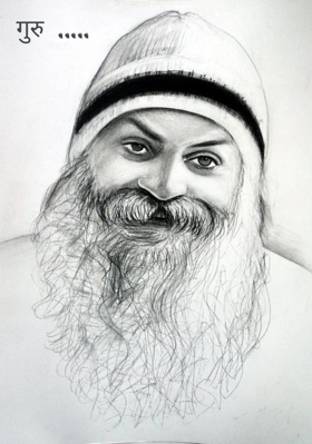 गुरु .....