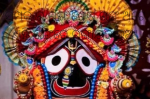 "ସମ୍ପର୍କ ର ରଙ୍ଗ ଶ୍ରେଷ୍ଠ ରଙ୍ଗ ଅଟେ, ଏହି ରଙ୍ଗରେ ରଙ୍ଗାୟିତ ହୁଅ"