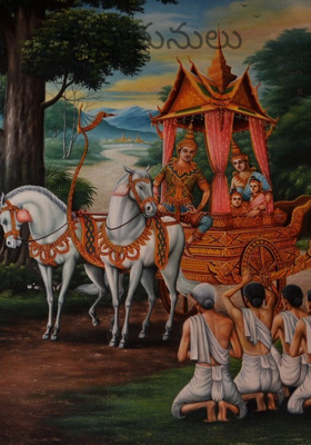 కృష్ణార్జునులు