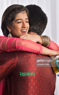 रक्षाबंधन