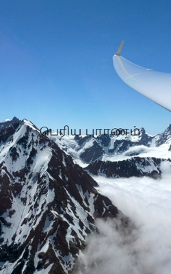 பெரிய புராணம்