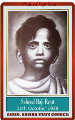 Shaheed Baji Rout