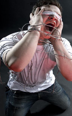 “ सन्नाटा  ”