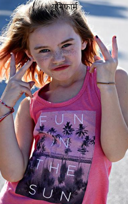 यूनिफार्म