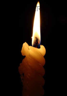 दीपशिखा