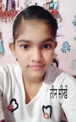 तीन सीखें