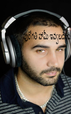 పురోగతి హామీ ఇవ్వబడింది. "