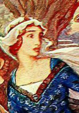 ଅପରିଚିତ