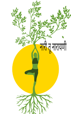 नारी तू नारायणी