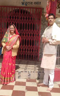 ऋतुराज वसंत