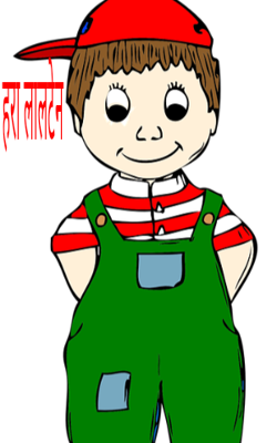 हरा लालटेन