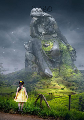 పిడికిలి