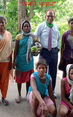 “अपनी आवाज”