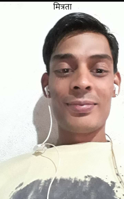 मित्रता