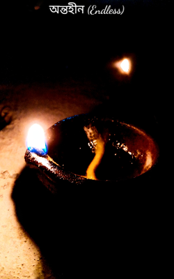 অন্তহীন (Endless)