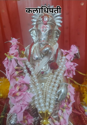 कलाधिपती
