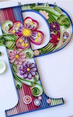 ମୋର ଲକ୍ଷ