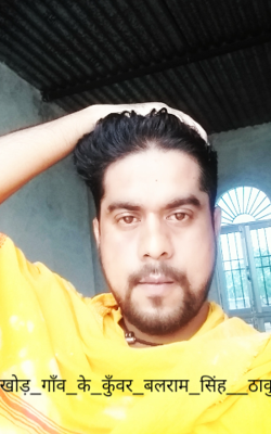 खोड़ गाँव के कुँवर बलराम सिंह ठाकुर मानसिंह